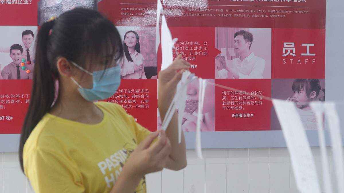 尊龙凯时人生就是搏安全法培训 (5)