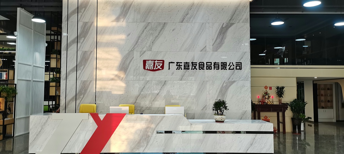 广东尊龙凯时人生就是搏有限公司