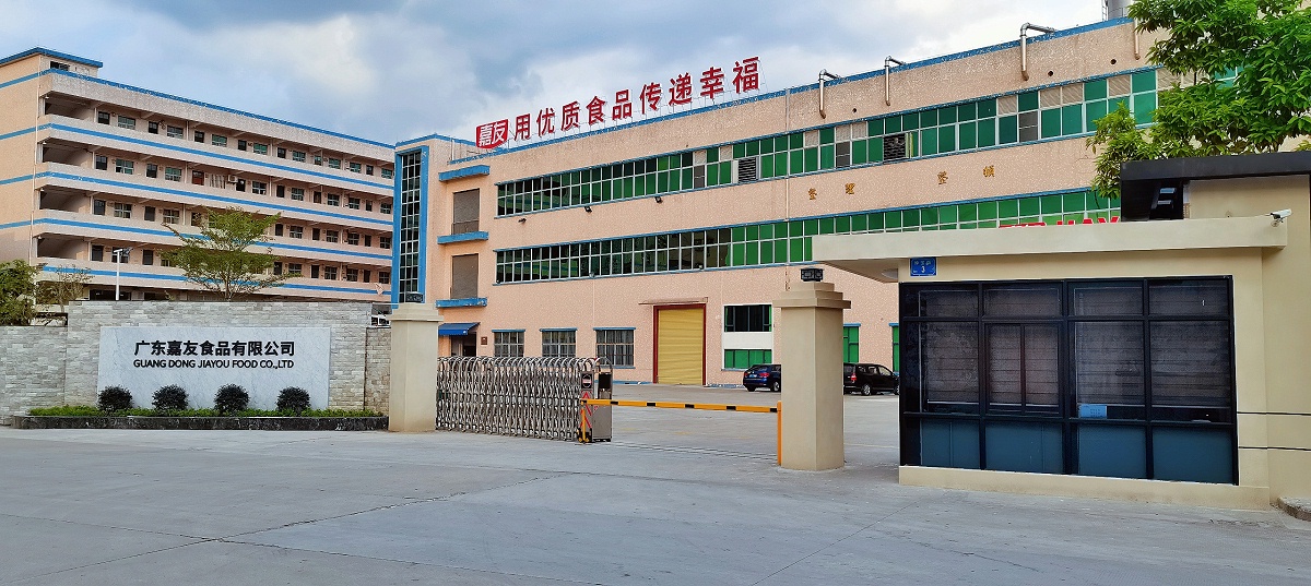 尊龙凯时人生就是搏—总部外观