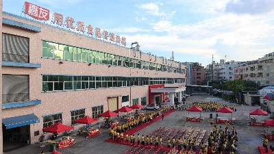 共享舌尖欢乐，嘉友第三届美食嘉年华正式启动